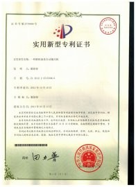 蘇州斯曼克磨粒流設(shè)備公司致力于為客戶(hù)解決內(nèi)孔拋光、交叉孔去毛刺、微孔拋光、內(nèi)孔去毛刺、微孔去毛刺等各類(lèi)復(fù)雜性?huà)伖馊ッ屉y題